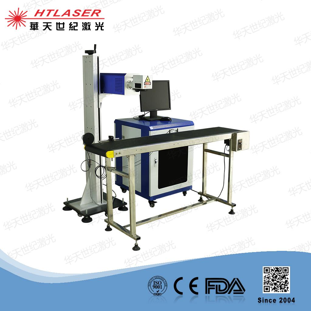 20w co2 laser marking machine for sale HTLSC HTLASER (China