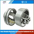 self-aligning ball bearing