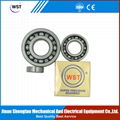 deep groove ball bearing