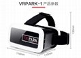VR Park VR Box 3D Virtual Reality Glasses For iPhone 6 plus 4-6'' Phones