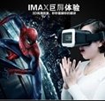 VR Park VR Box 3D Virtual Reality Glasses For iPhone 6 plus 4-6'' Phones