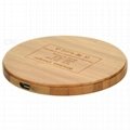Universal Round Shaped Bamboo Qi Wireless Charger - Wood 