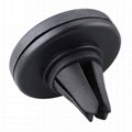 Universal Magnetic 360" Rotary Cellphone Mount Holder 
