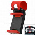 Adjustable Car Steering Wheel Mount Holder for Phone / GPS