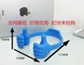 Thumbs Desktop TPU OK Stand Mount Holder for Mobile Phone / Tablet PC