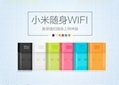 XIAOMI Portable Mini USB 2.0 Network WiFi Rouder Access Point Adapter