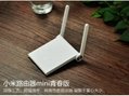Xiaomi USB Portable 300Mbps Mi WiFi Wireless Adapter Router