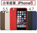1:1 Genuine Leather PU Protective Back Case For iPhone 6 4.7'' 6 plus 