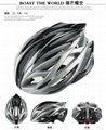 2016 New Bike Bicycle Cycling Safety Helmet For Cycling