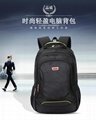 Swiss Army Knife Travel Large Outdoor Bag Laptop Hiking Backpack For 15.6'' PC 