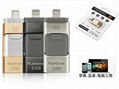 Lightning 8-Pin + micro USB OTG USB 2.0 Flash Drive For iPhone iPads