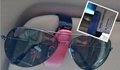 Universal Car Sunglasses Glasses Clip Clamp