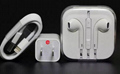 Apple iPhone 6 USB Charger Data Cable Earpods Set High Quality  