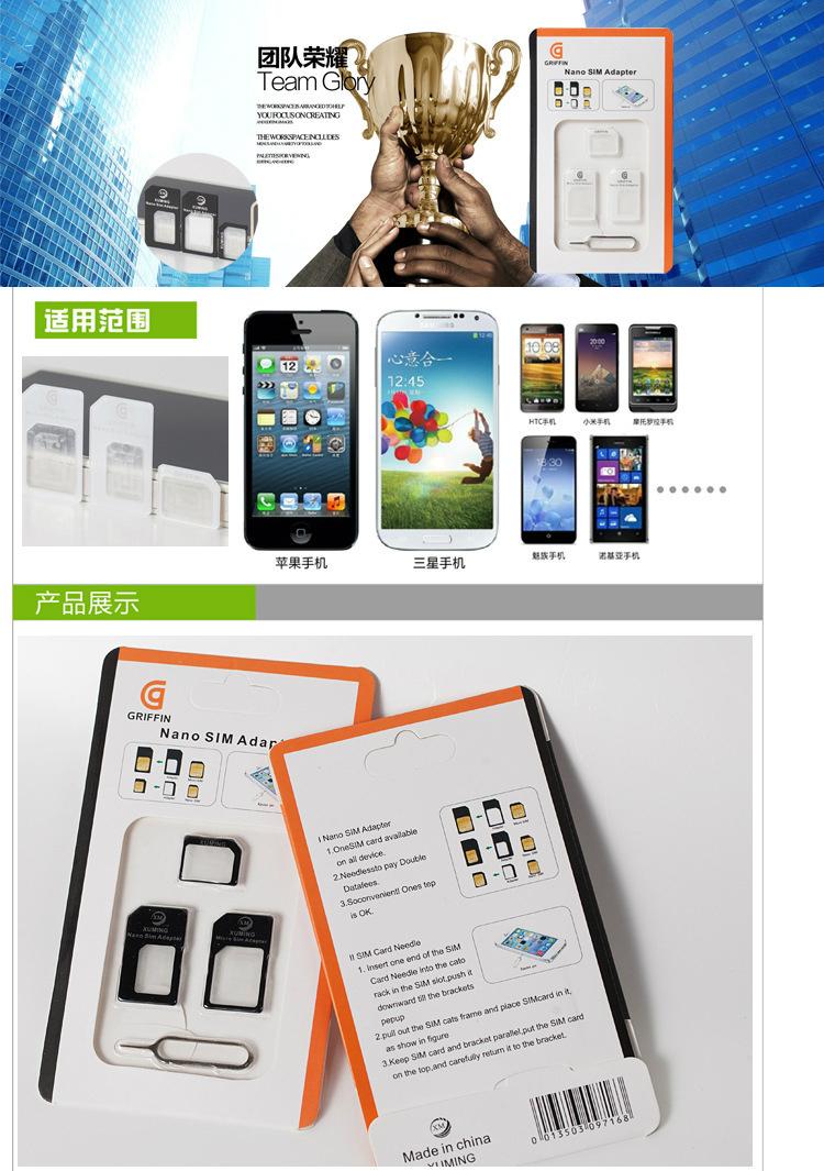 Grifin Nano Sim Card To Micro Standard Sim Card Adapters For
