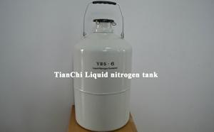 YDS-50 Liquid nitrogen biological container