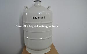 YDS-50 Liquid nitrogen biological container 2