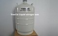 Liquid nitrogen container YDS-30-50