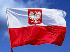 Start business in Poland! Company formation services