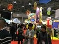 2017日本东京礼品展