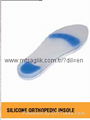 Orthopedic Silicone İnsoles,  corks  and heals