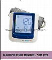 Blood Pressure Monitoring Systems 1