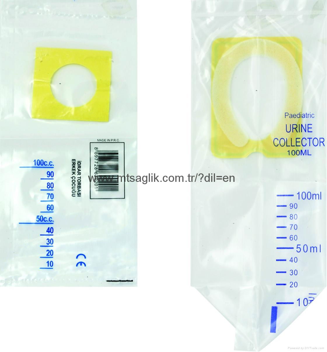 Sterile Urine Bags For Adults and Children 2