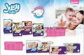 Baby Care and Lady Sanitary products 1