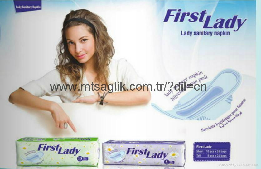 Baby Care and Lady Sanitary products 4