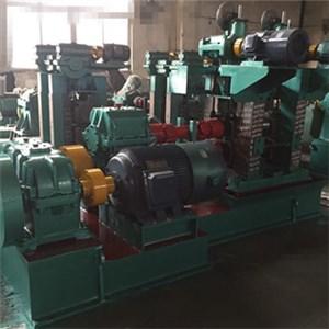 Reversible Rolling Mill