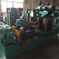 Reversible Rolling Mill