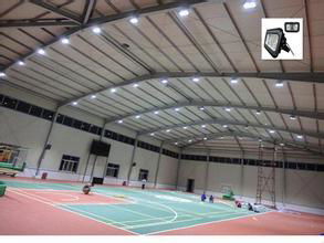 Basketball Stadium LED Lighting Lamps