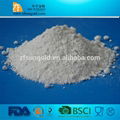 Manufactory price xanthan gum-china supplier-Fufeng Brand 4