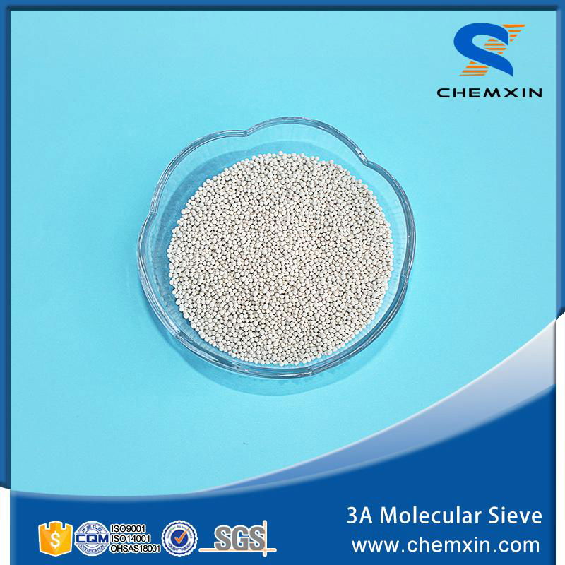 China Hottest and reasonable price molecular sieve 3A adsorbent 3