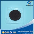 Stable quality cms200 220 240 260 4a carbon molecular sieve PSA nitrogen systems 3