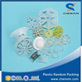 Plastic random packing for scrubbing cooling stripping tower  4