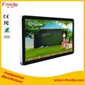 LCD wall-mounted advertising display 3