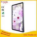 LCD wall-mounted advertising display 4