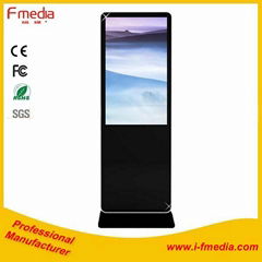 LCD floor standing digital signage