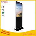 LCD floor standing digital signage 3