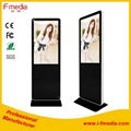 LCD floor standing digital signage 5