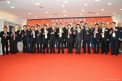 香港科任吕氏宗亲会有限公司