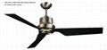 MG series 5 ABS blades DC/AC ceiling fan 