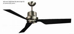 MG series 5 ABS blades DC/AC ceiling fan 