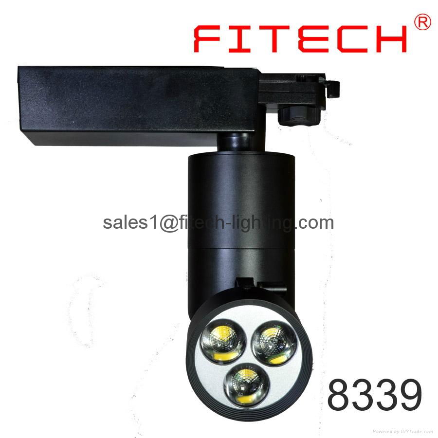 track light focusable museum light gallery light 15w 5