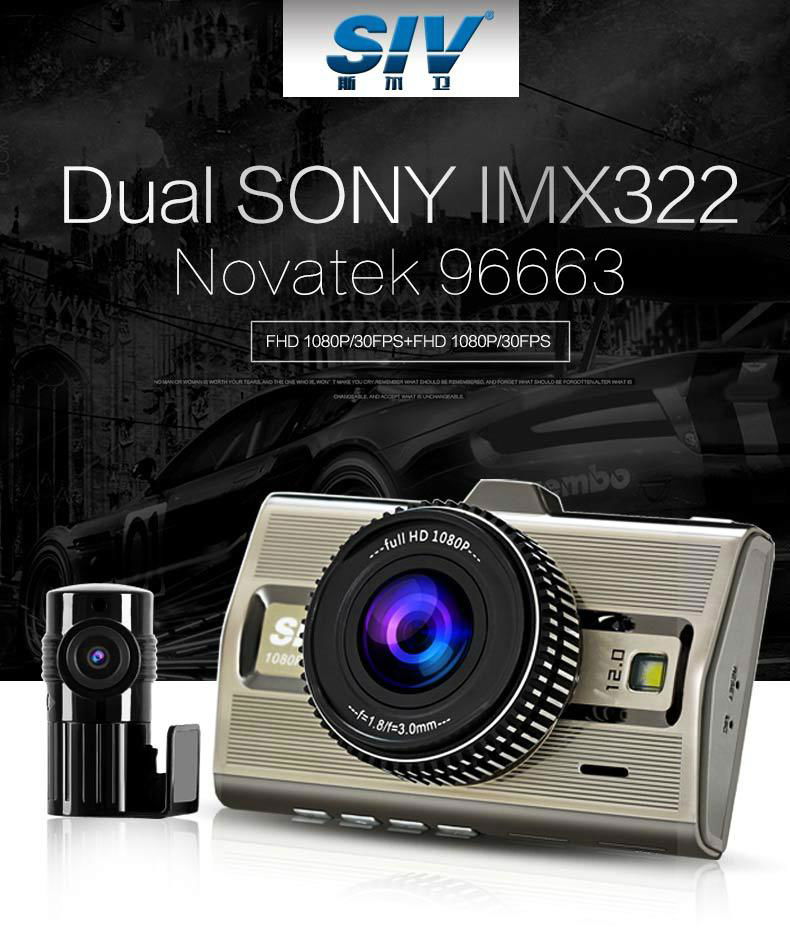 SIV-M9s Novatek96663+Dual Sony IMX322 Lenses Full HD 1080P With Front and Rear