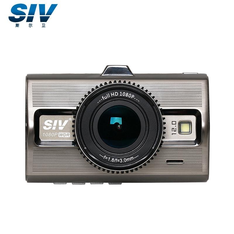 SIV-M9 FHD Car Dvr Novatek 96655 Sony IMX 322 Sensor Real 1080P Resolution with  3