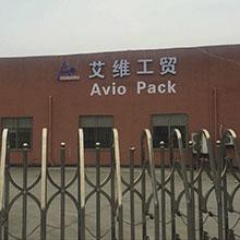 Xiamen Avio Houseware Co., Ltd. Xiamen Avio Houseware Co., Ltd.