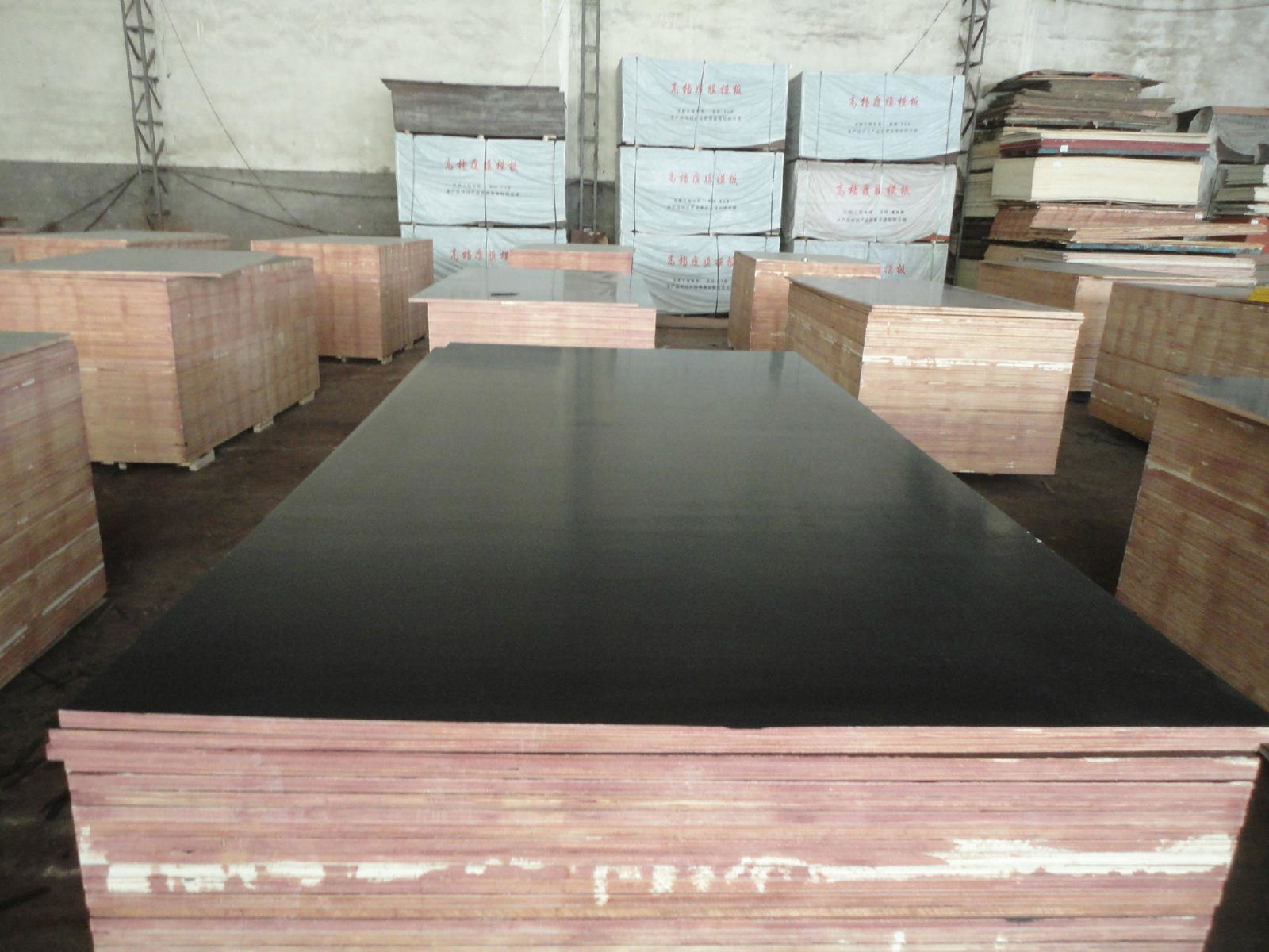 18mm black film faced plywood with best price 3