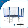 CreateFun high quality factory price family trampolines 4