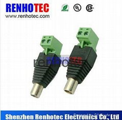 2.1mm DC Power Jack Plug Adapter Connector for CCTV Camera